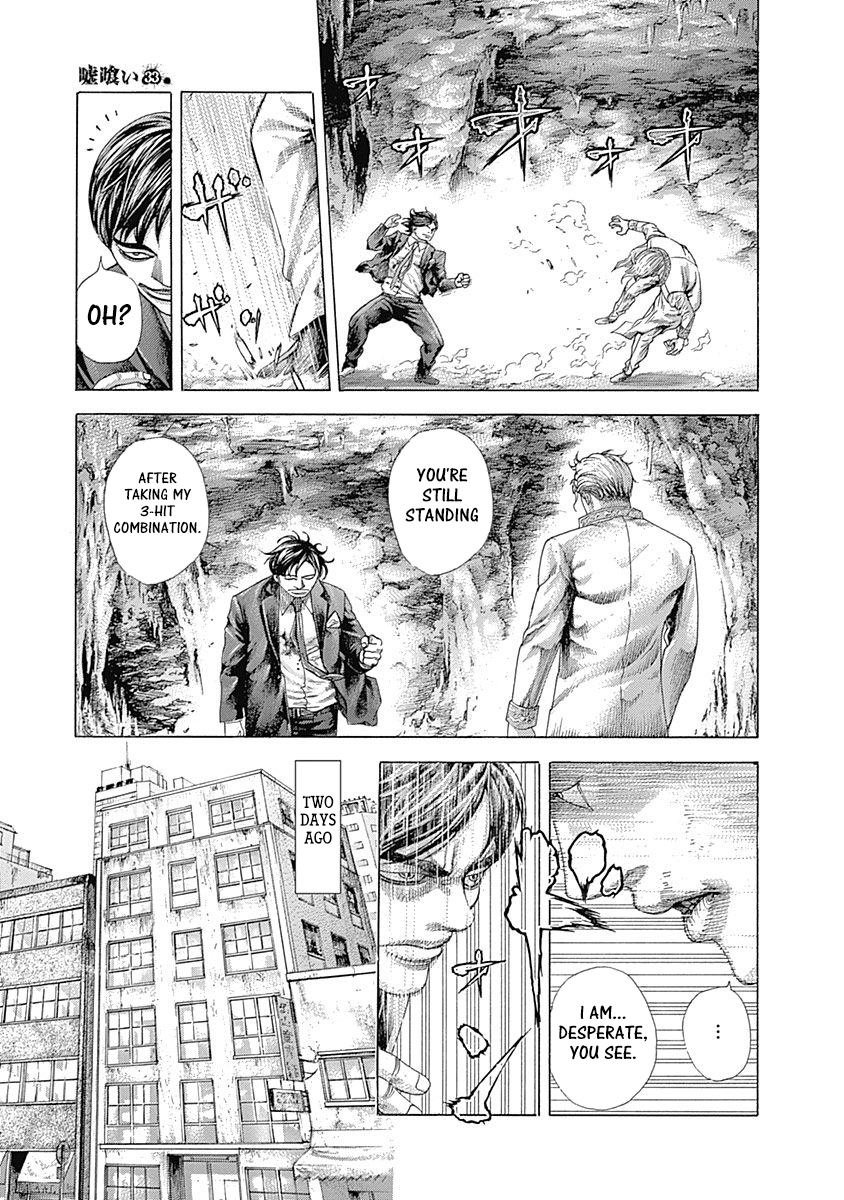 Read Usogui ENGLISH Manga Online