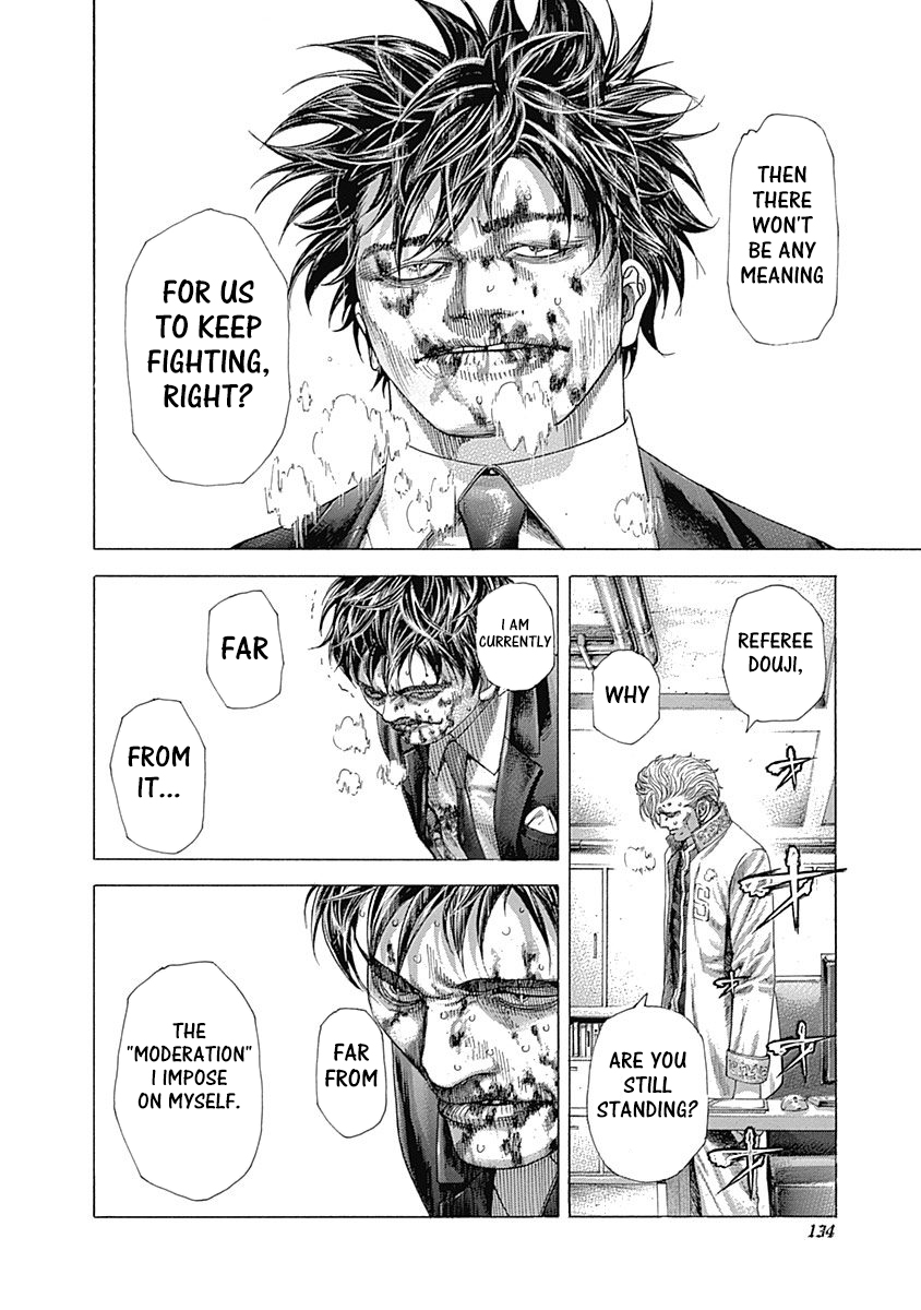 Read Usogui ENGLISH Manga Online