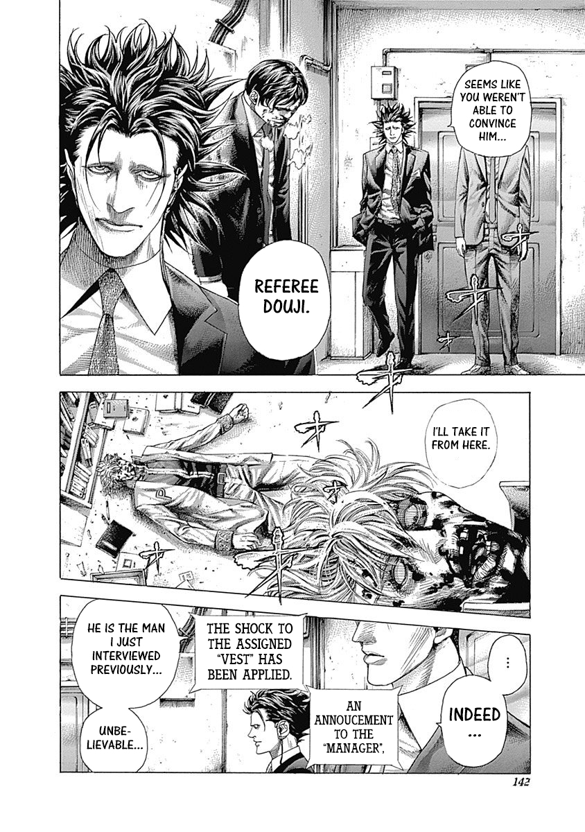 Read Usogui ENGLISH Manga Online