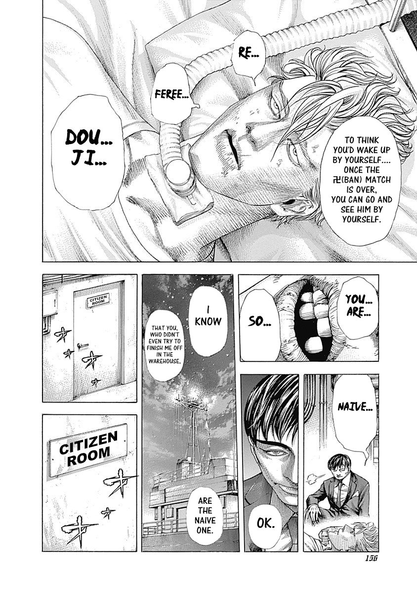 Read Usogui ENGLISH Manga Online