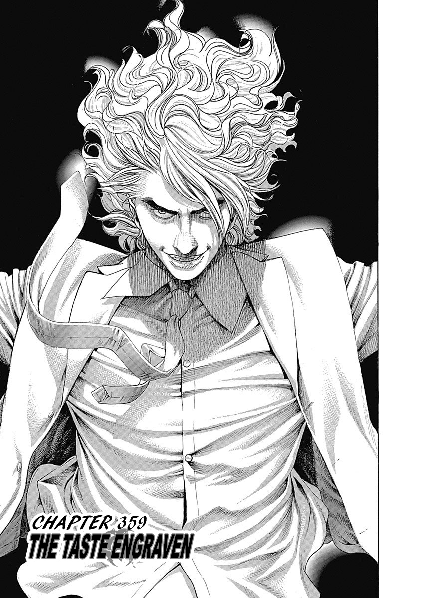 Read Usogui ENGLISH Manga Online