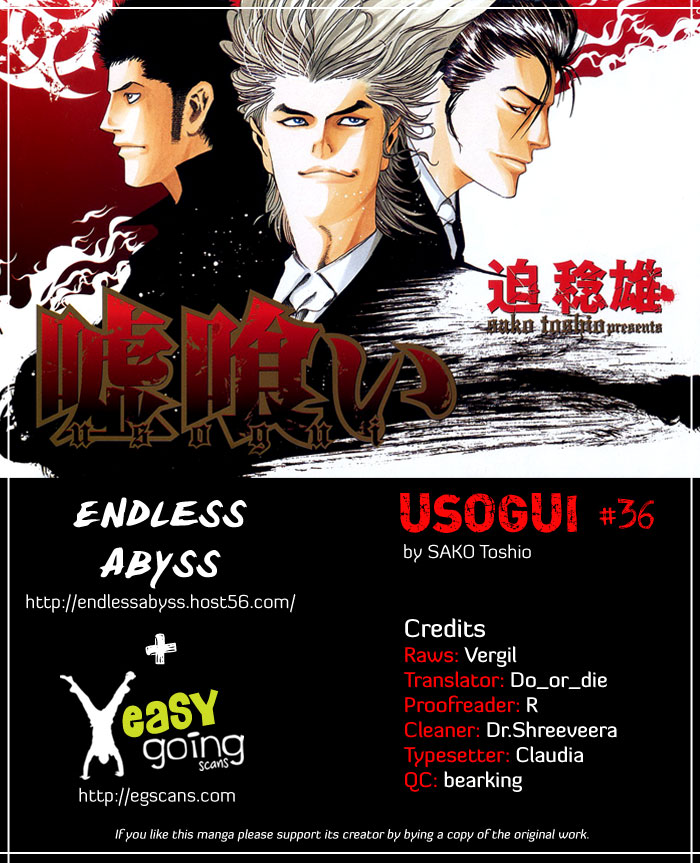 Read Usogui ENGLISH Manga Online