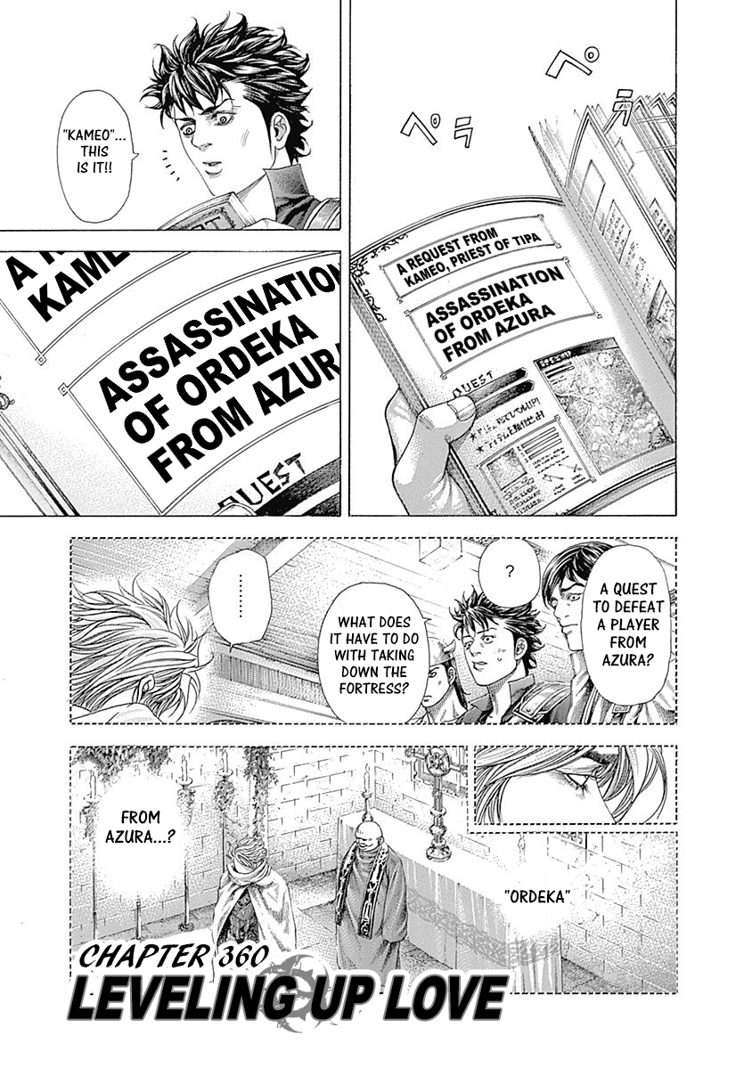 Read Usogui ENGLISH Manga Online