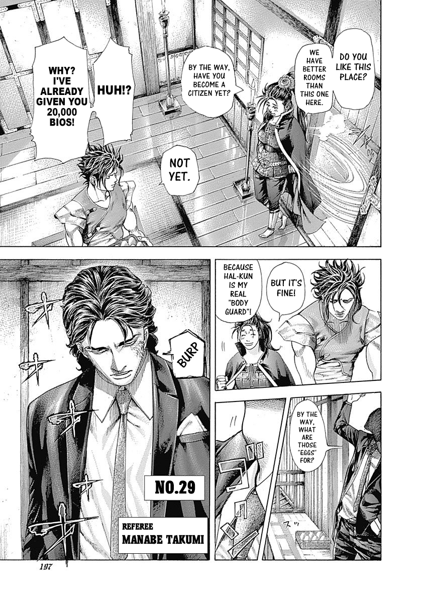 Read Usogui ENGLISH Manga Online