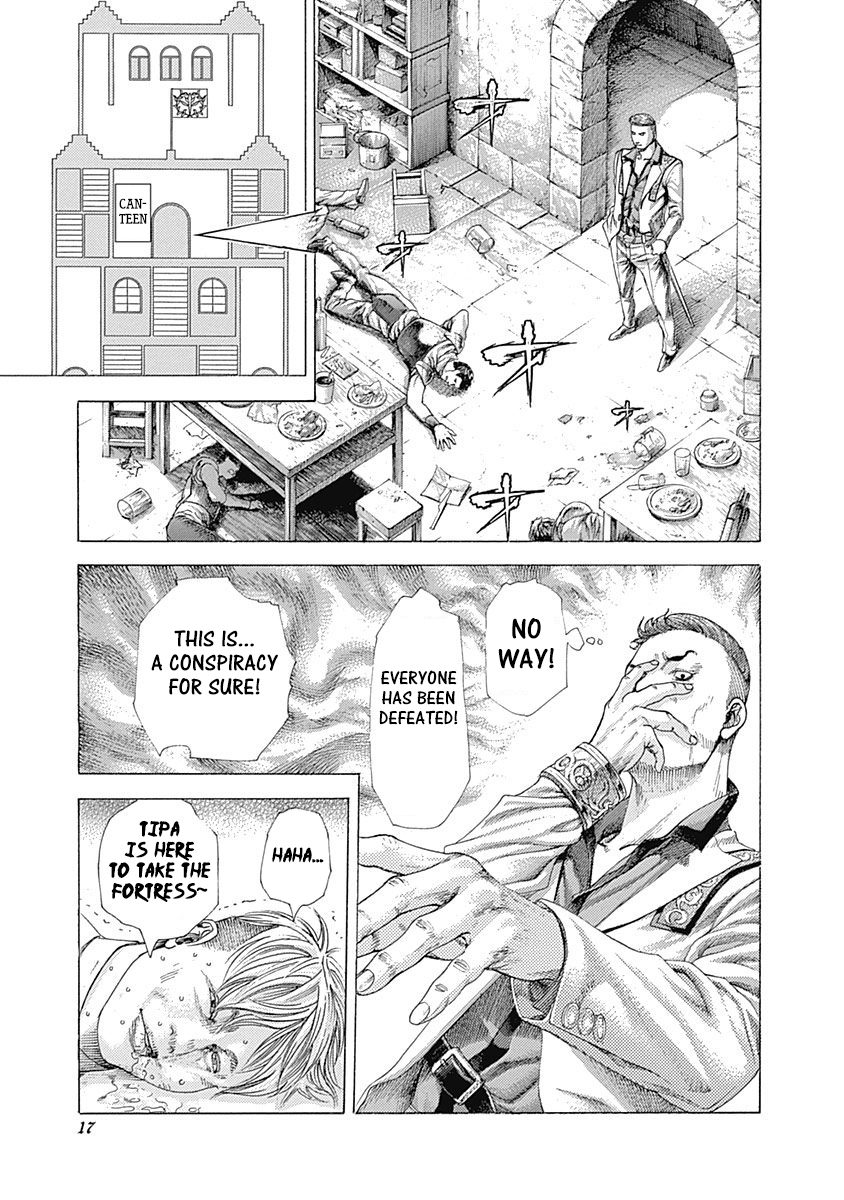 Read Usogui ENGLISH Manga Online