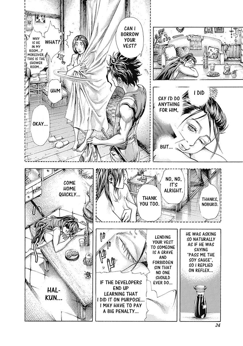 Read Usogui ENGLISH Manga Online