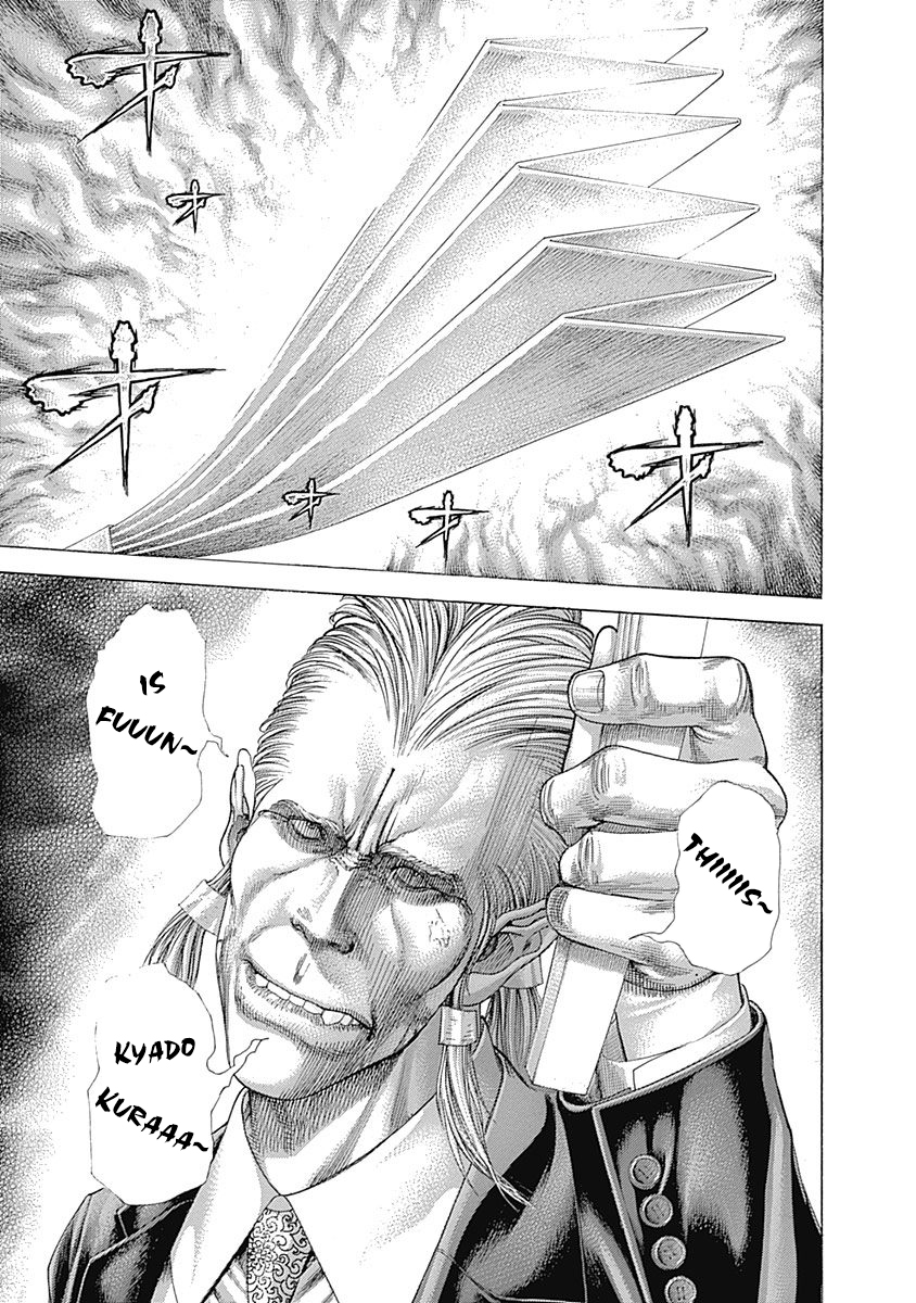 Read Usogui ENGLISH Manga Online