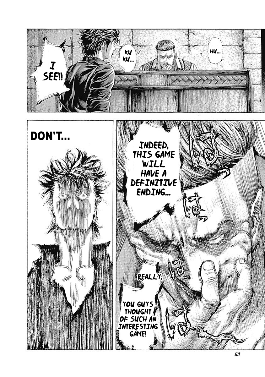 Read Usogui ENGLISH Manga Online