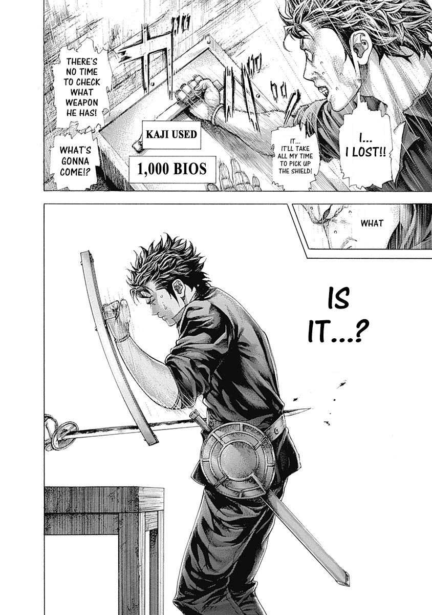 Read Usogui ENGLISH Manga Online