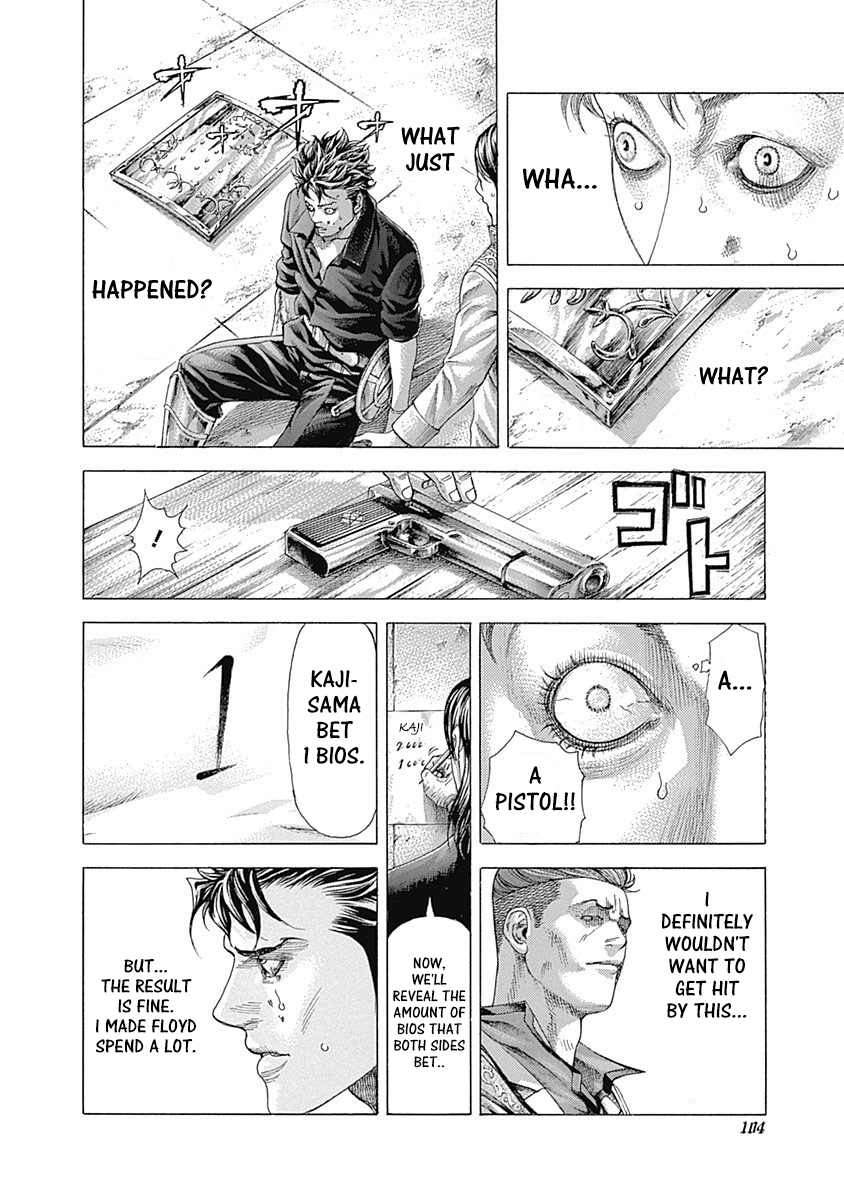 Read Usogui ENGLISH Manga Online