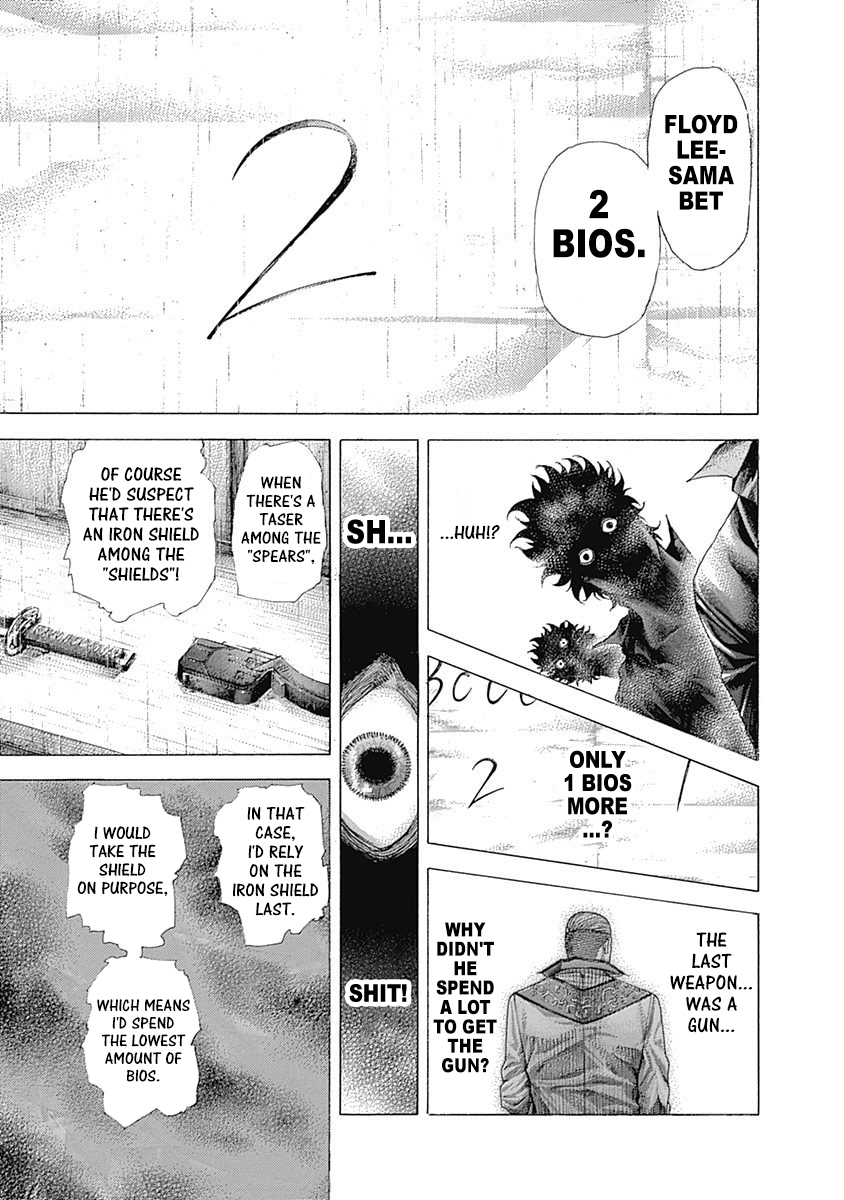 Read Usogui ENGLISH Manga Online