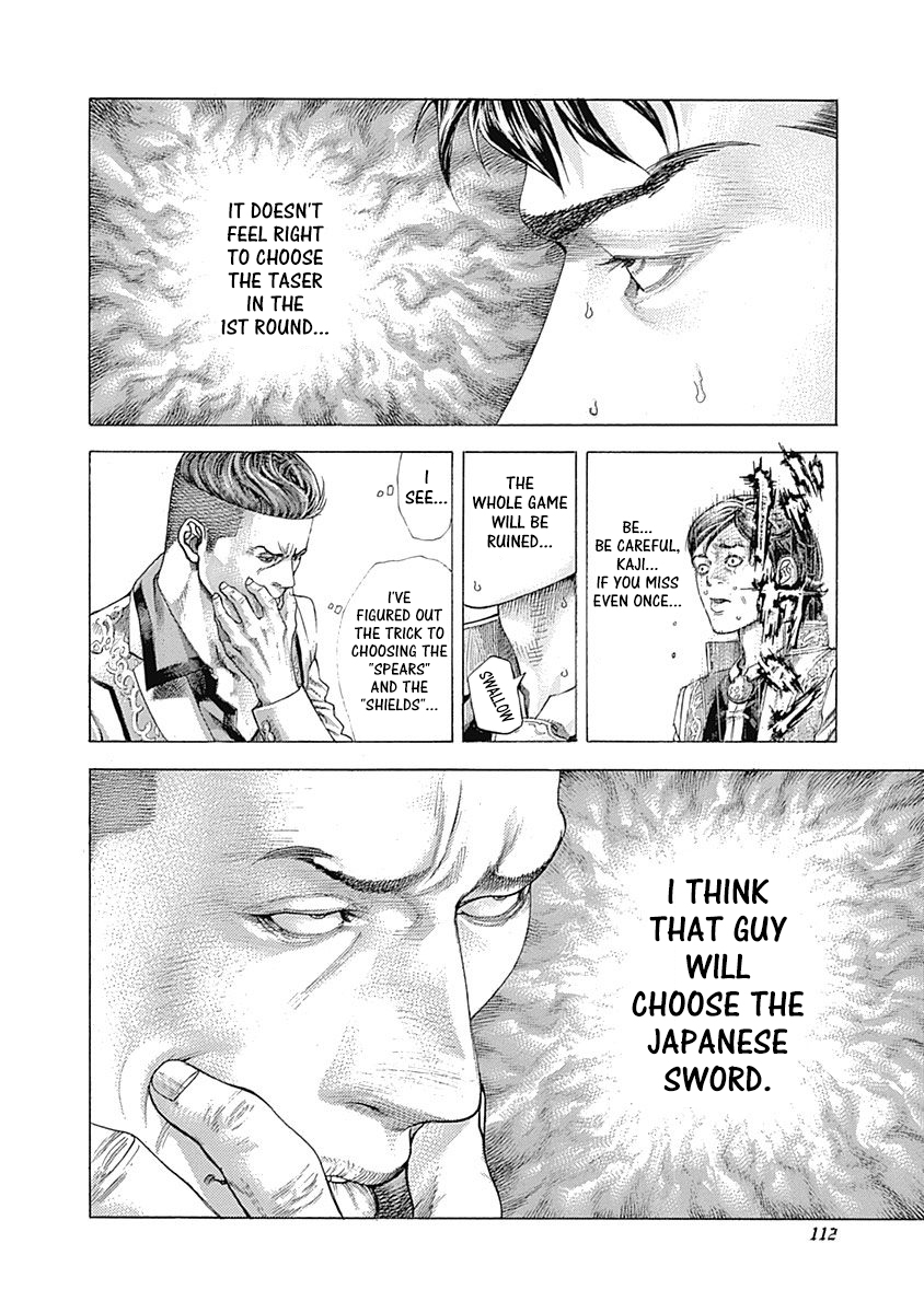 Read Usogui ENGLISH Manga Online