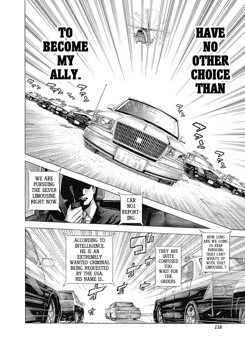 Read Usogui ENGLISH Manga Online