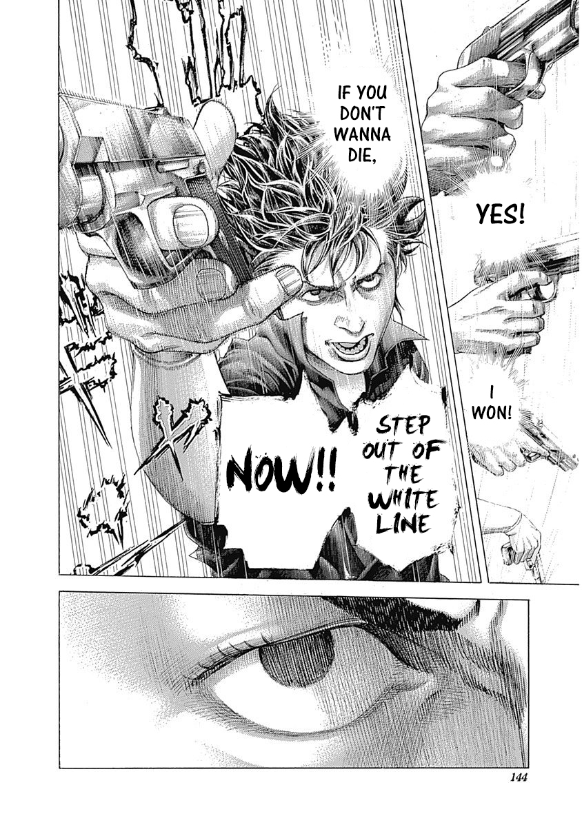 Read Usogui ENGLISH Manga Online