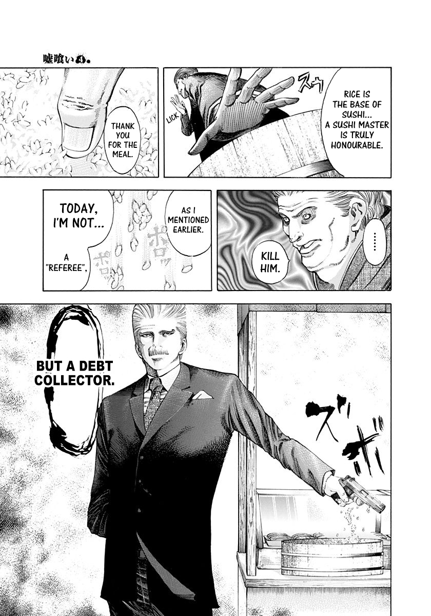 Read Usogui ENGLISH Manga Online