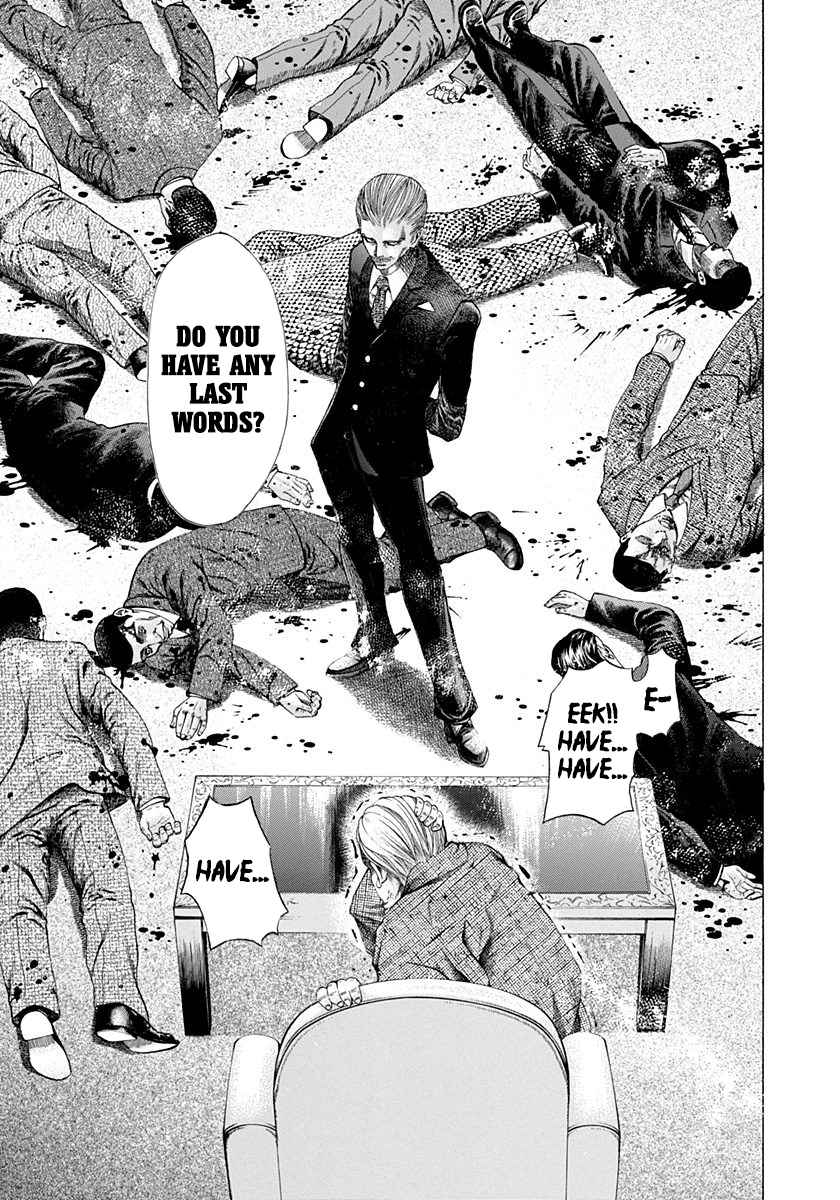 Read Usogui ENGLISH Manga Online