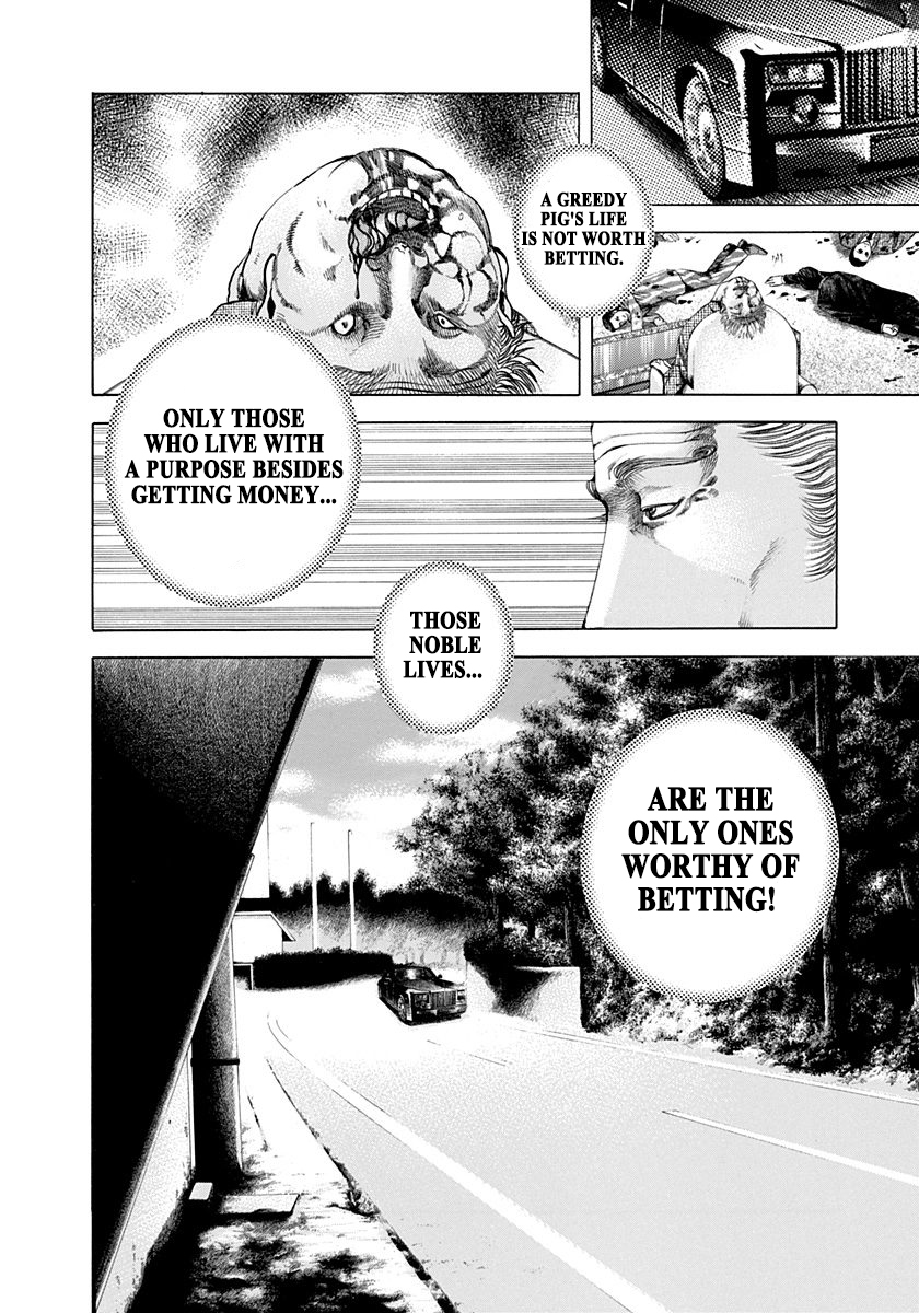 Read Usogui ENGLISH Manga Online