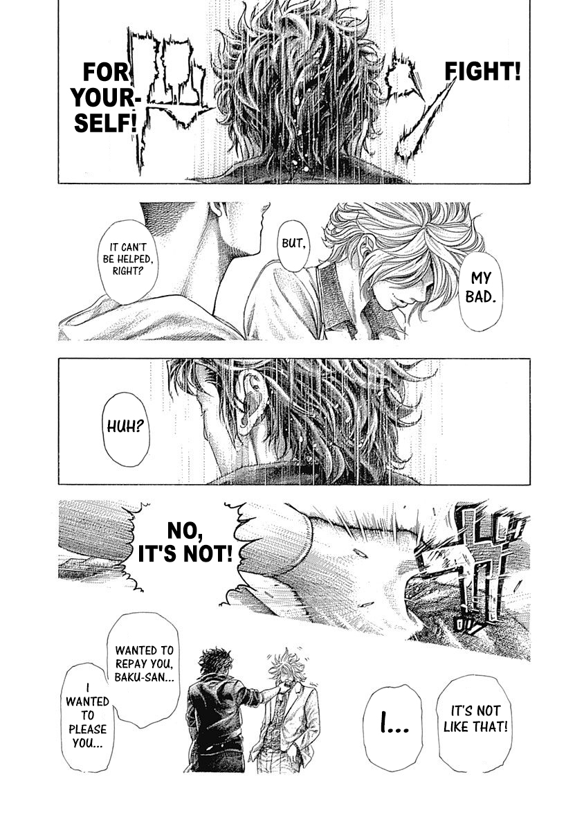 Read Usogui ENGLISH Manga Online