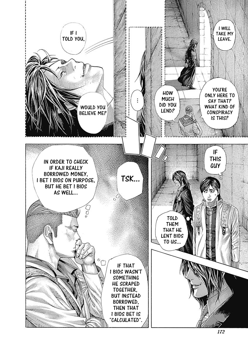 Read Usogui ENGLISH Manga Online