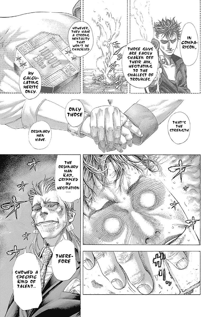 Read Usogui ENGLISH Manga Online