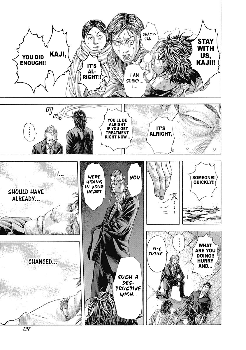 Read Usogui ENGLISH Manga Online