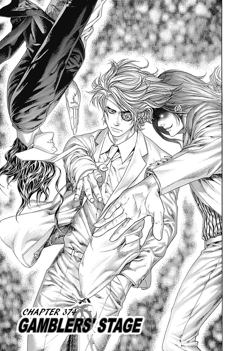 Read Usogui ENGLISH Manga Online