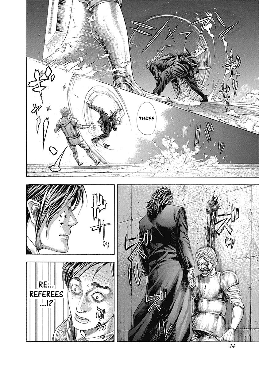 Read Usogui ENGLISH Manga Online