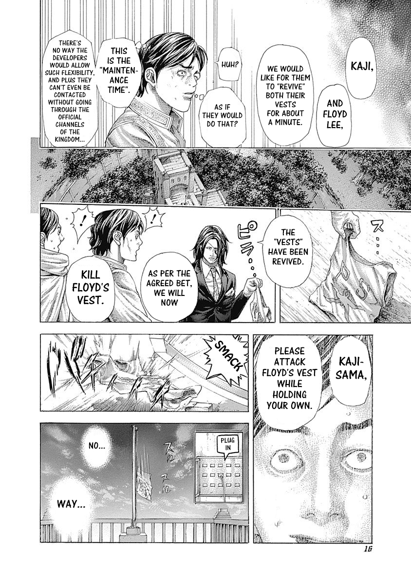 Read Usogui ENGLISH Manga Online