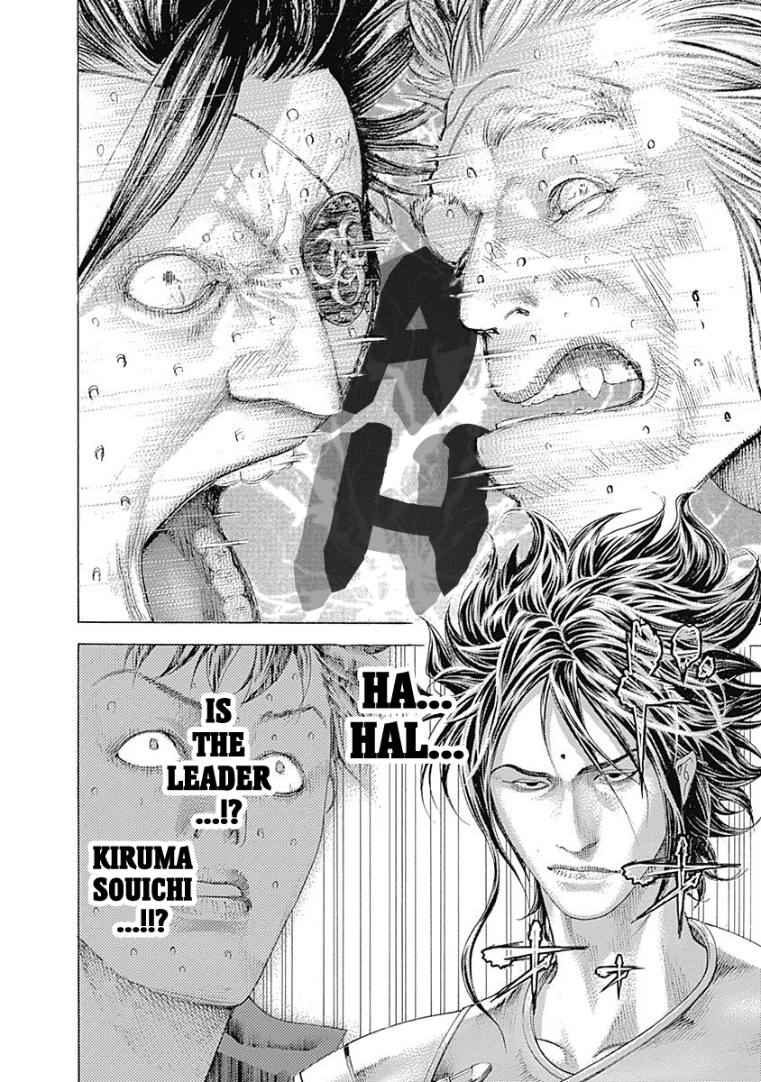 Read Usogui ENGLISH Manga Online