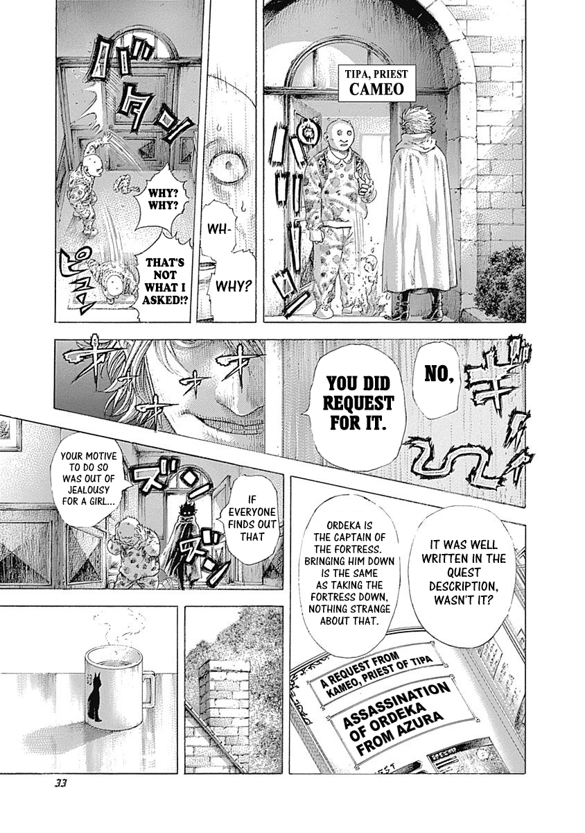 Read Usogui ENGLISH Manga Online