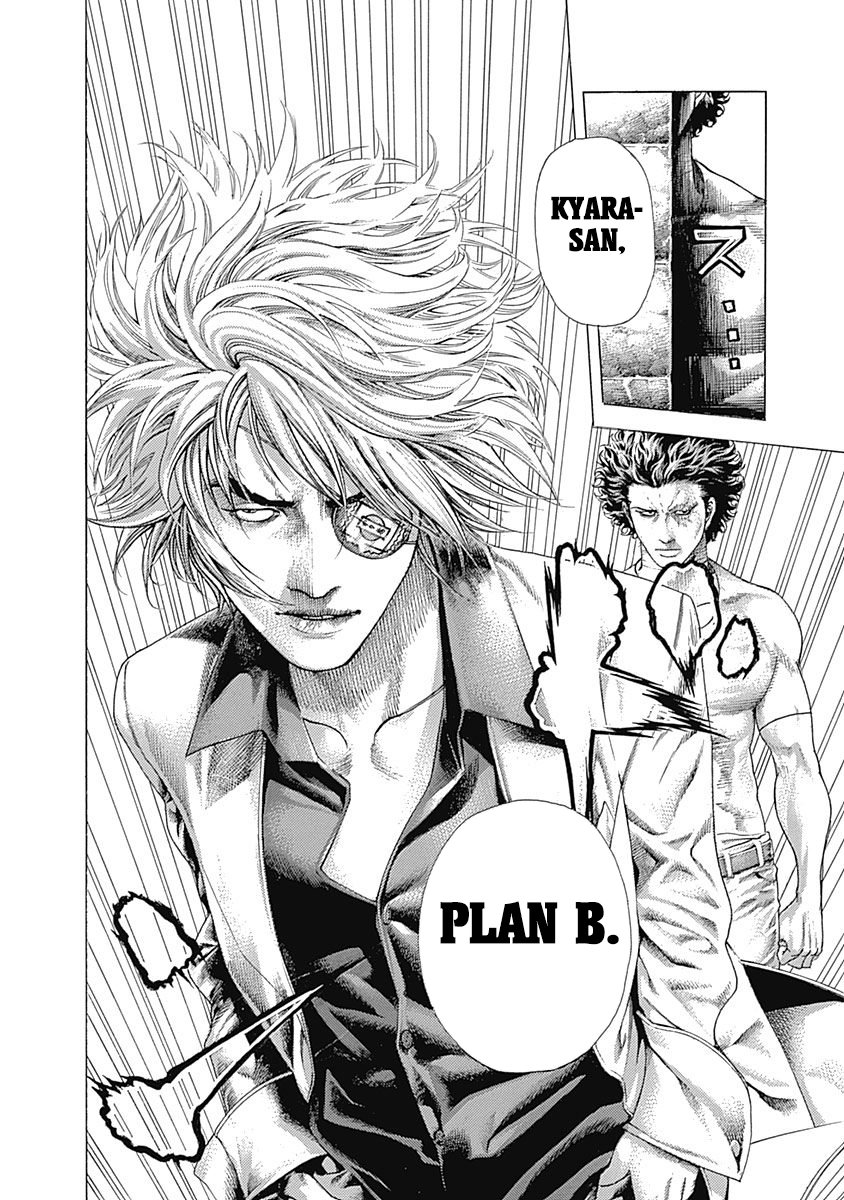 Read Usogui ENGLISH Manga Online