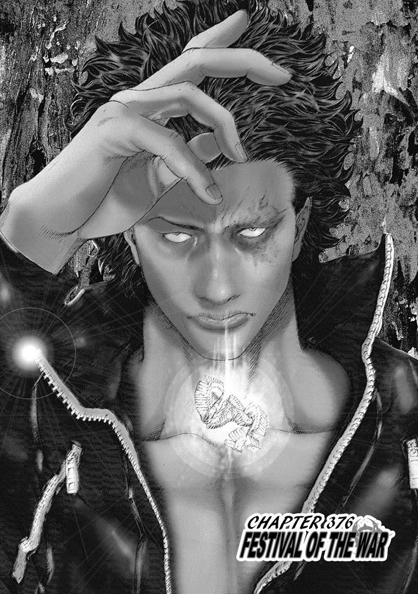 Read Usogui ENGLISH Manga Online