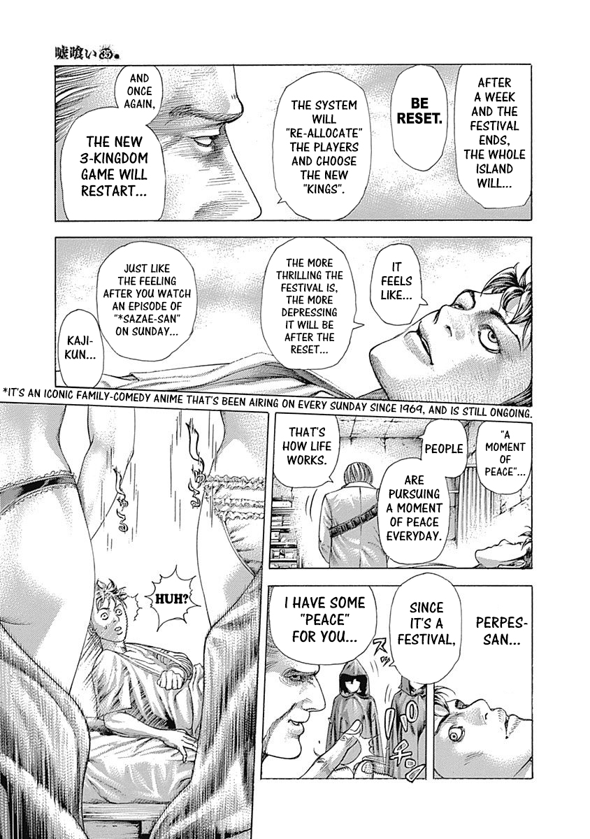 Read Usogui ENGLISH Manga Online