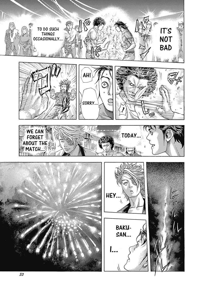 Read Usogui ENGLISH Manga Online