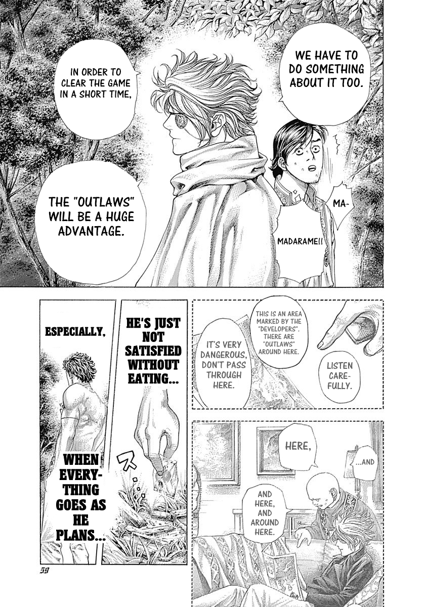 Read Usogui ENGLISH Manga Online