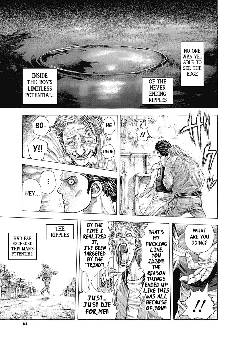 Read Usogui ENGLISH Manga Online