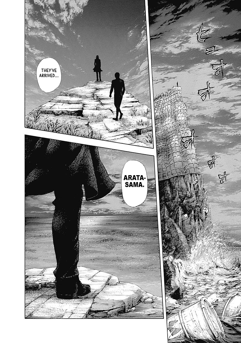 Read Usogui ENGLISH Manga Online