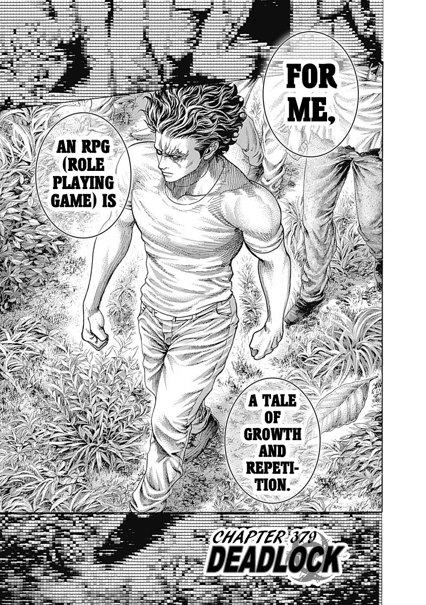 Read Usogui ENGLISH Manga Online