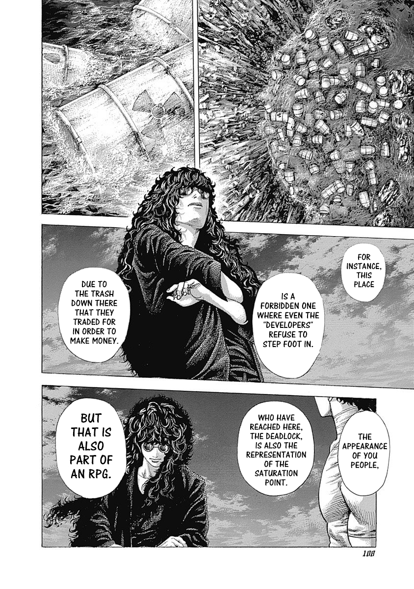 Read Usogui ENGLISH Manga Online