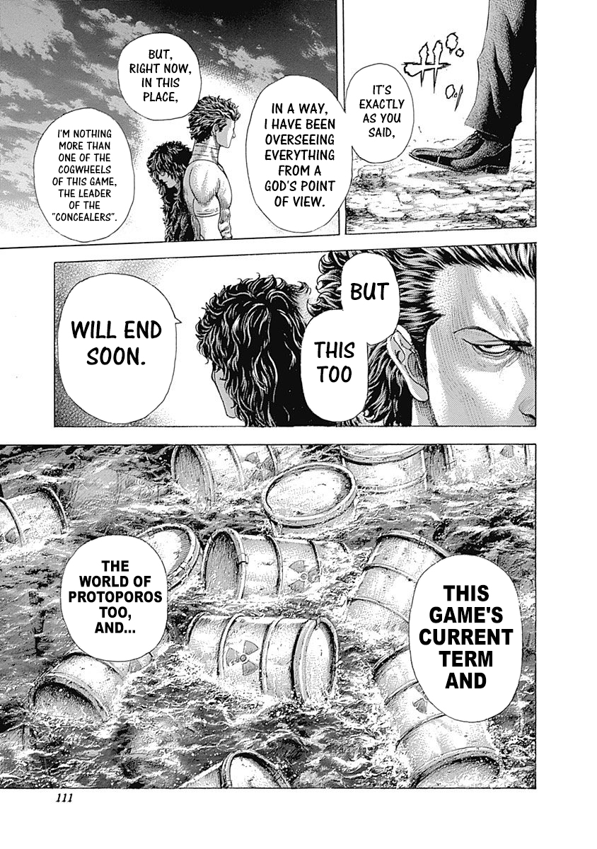 Read Usogui ENGLISH Manga Online