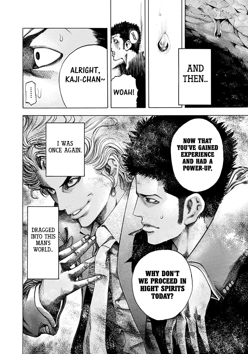 Read Usogui ENGLISH Manga Online