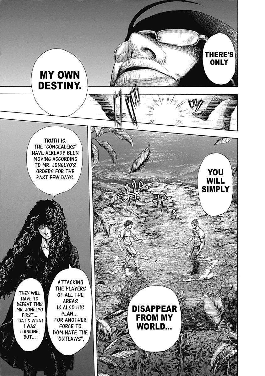 Read Usogui ENGLISH Manga Online