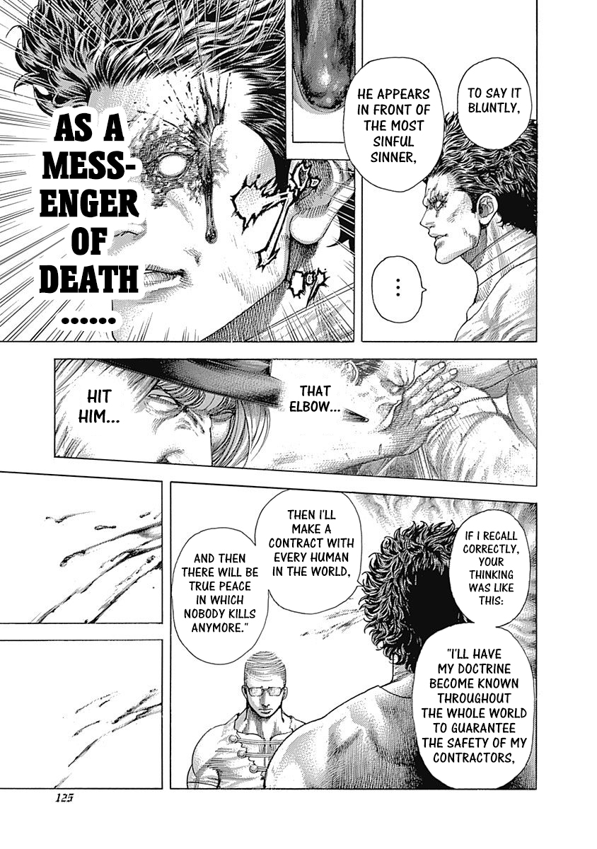 Read Usogui ENGLISH Manga Online