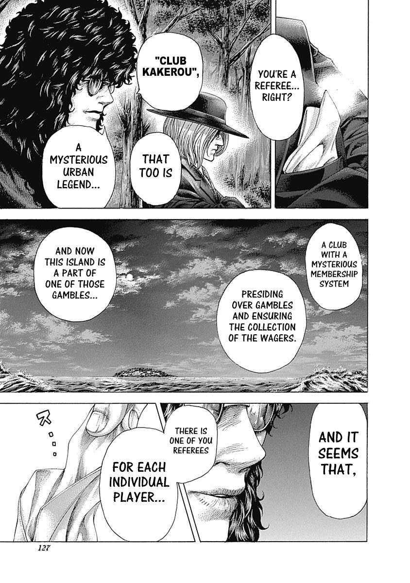 Read Usogui ENGLISH Manga Online