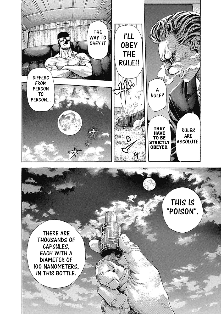 Read Usogui ENGLISH Manga Online