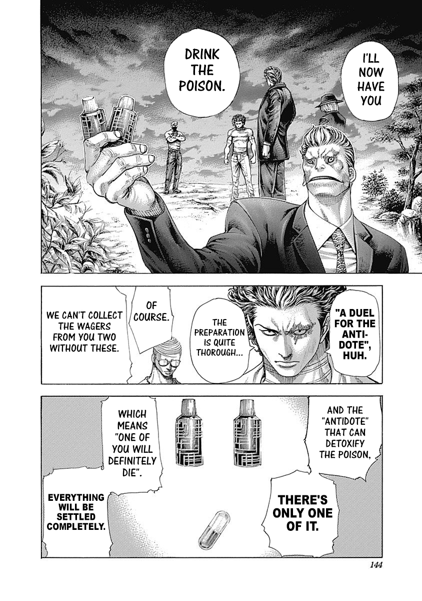 Read Usogui ENGLISH Manga Online