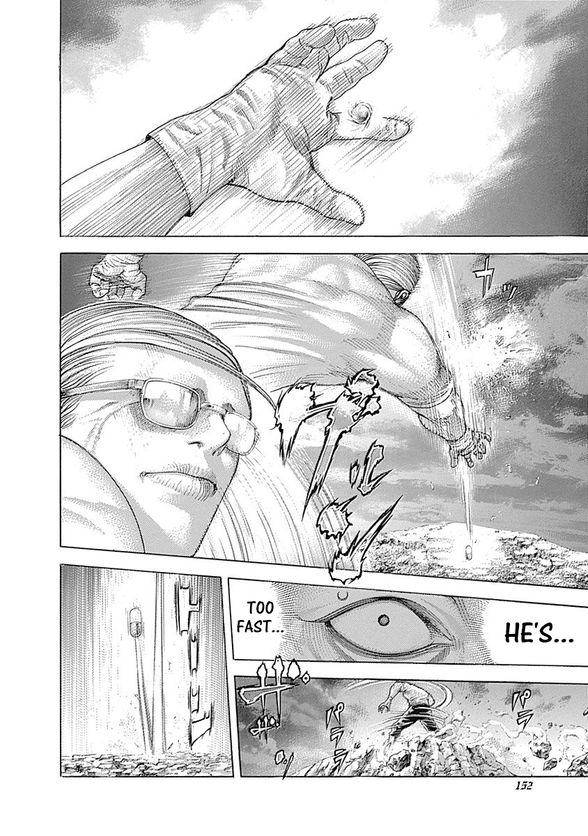 Read Usogui ENGLISH Manga Online