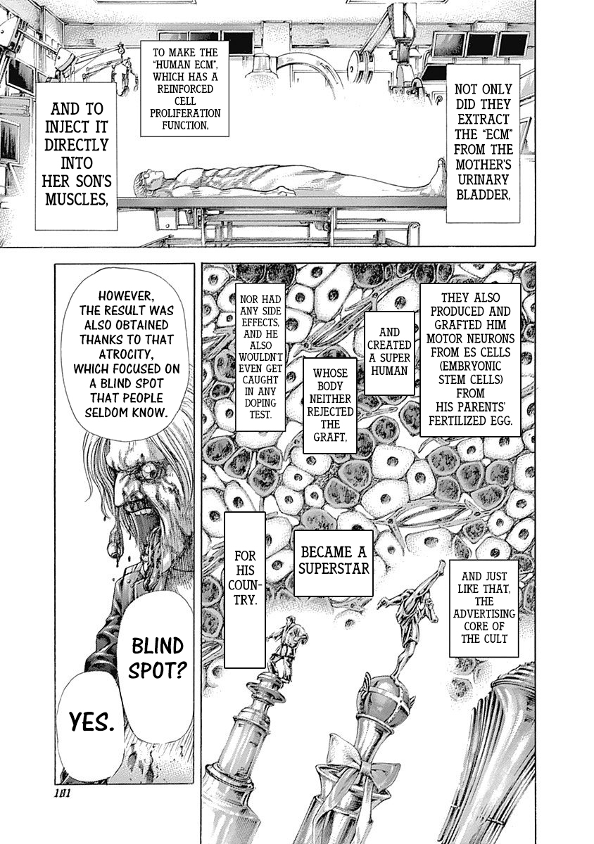 Read Usogui ENGLISH Manga Online