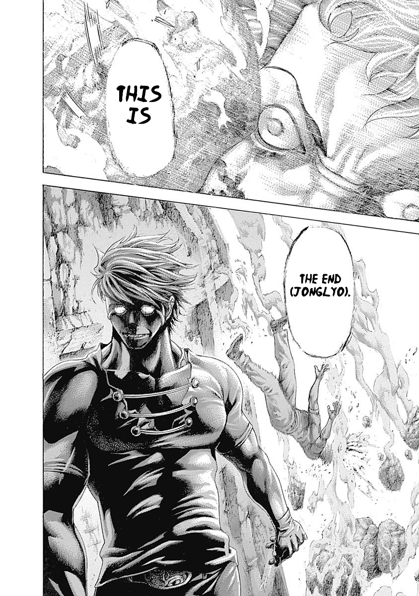 Read Usogui ENGLISH Manga Online