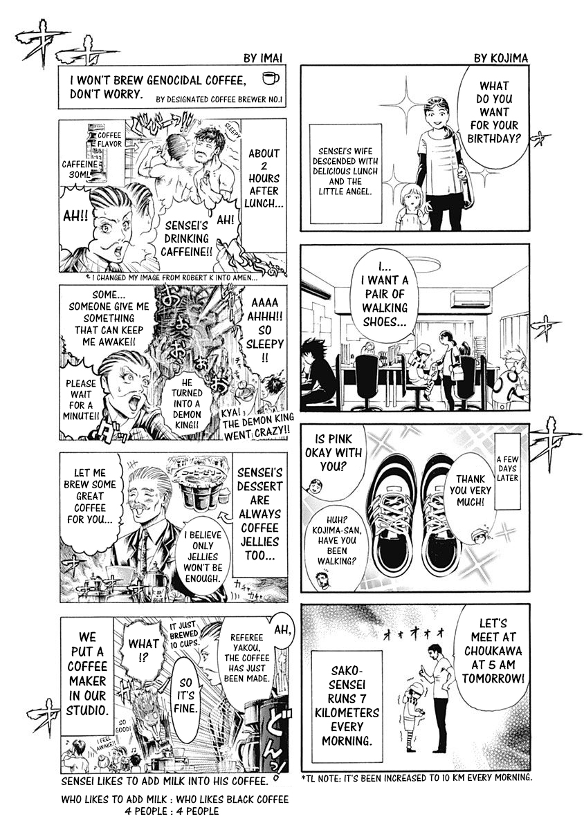 Read Usogui ENGLISH Manga Online